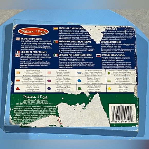 Melissa & Doug Wood Shape Sorting Cube and Clock - Classic Wooden Toy 12 Shapes - Picture 6 of 6